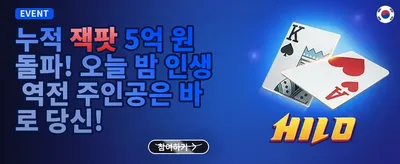 인기 슬롯 200회 무료 스핀 증정 promotion
